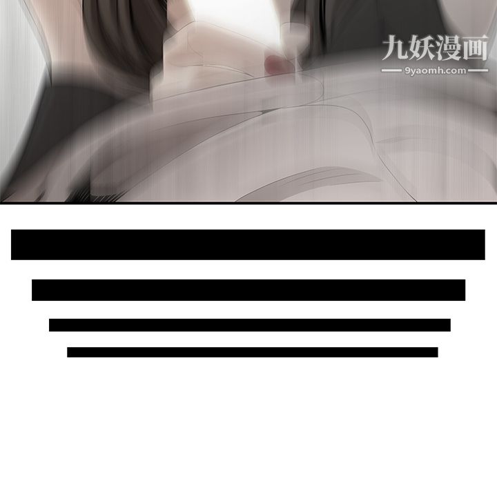 性爱百分百第39话