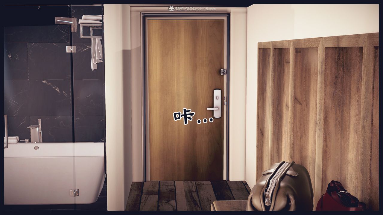 [3D]罪恶都市-丧失小镇之赵婉芝第01话