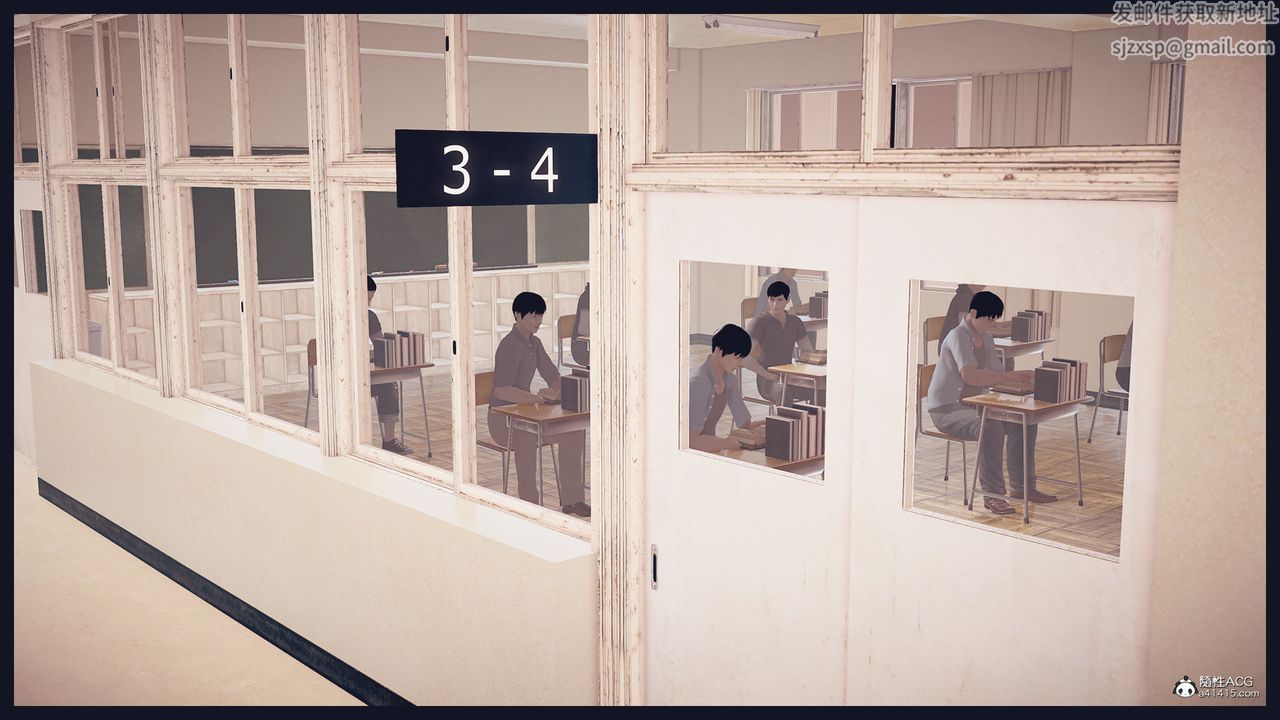 [3D]罪恶都市-丧失小镇之赵婉芝第01话