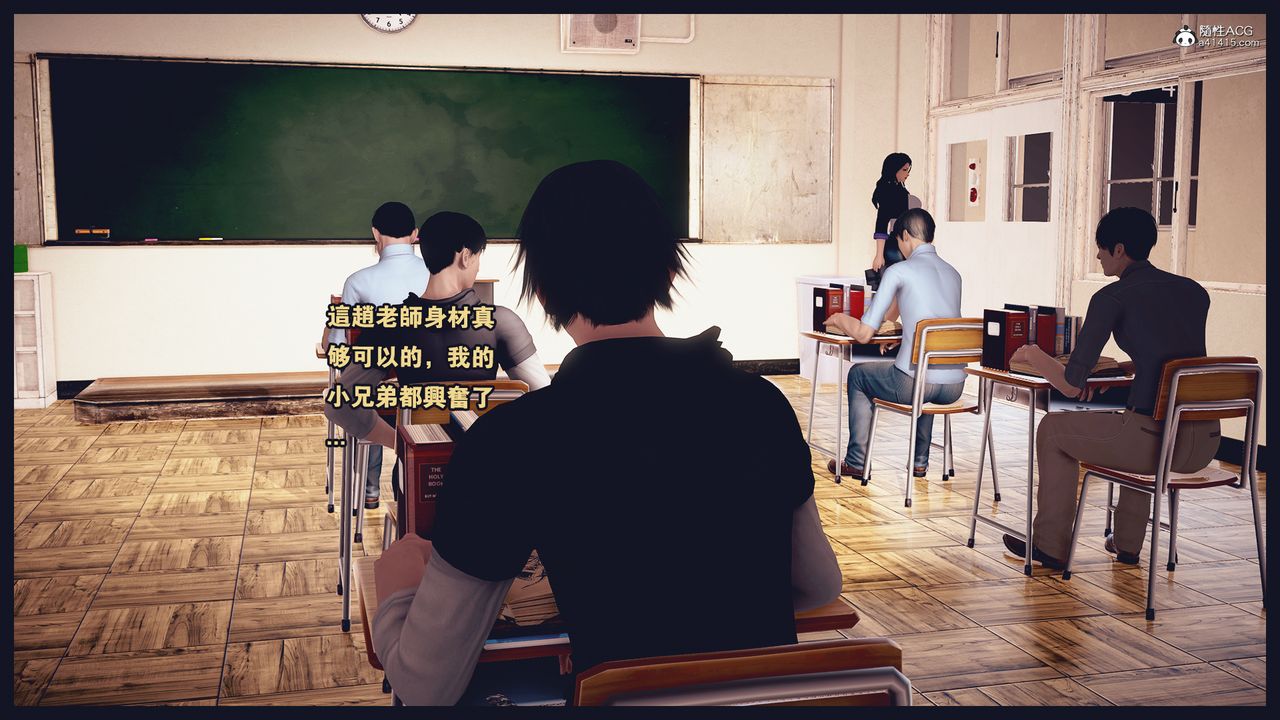 [3D]罪恶都市-丧失小镇之赵婉芝第01话