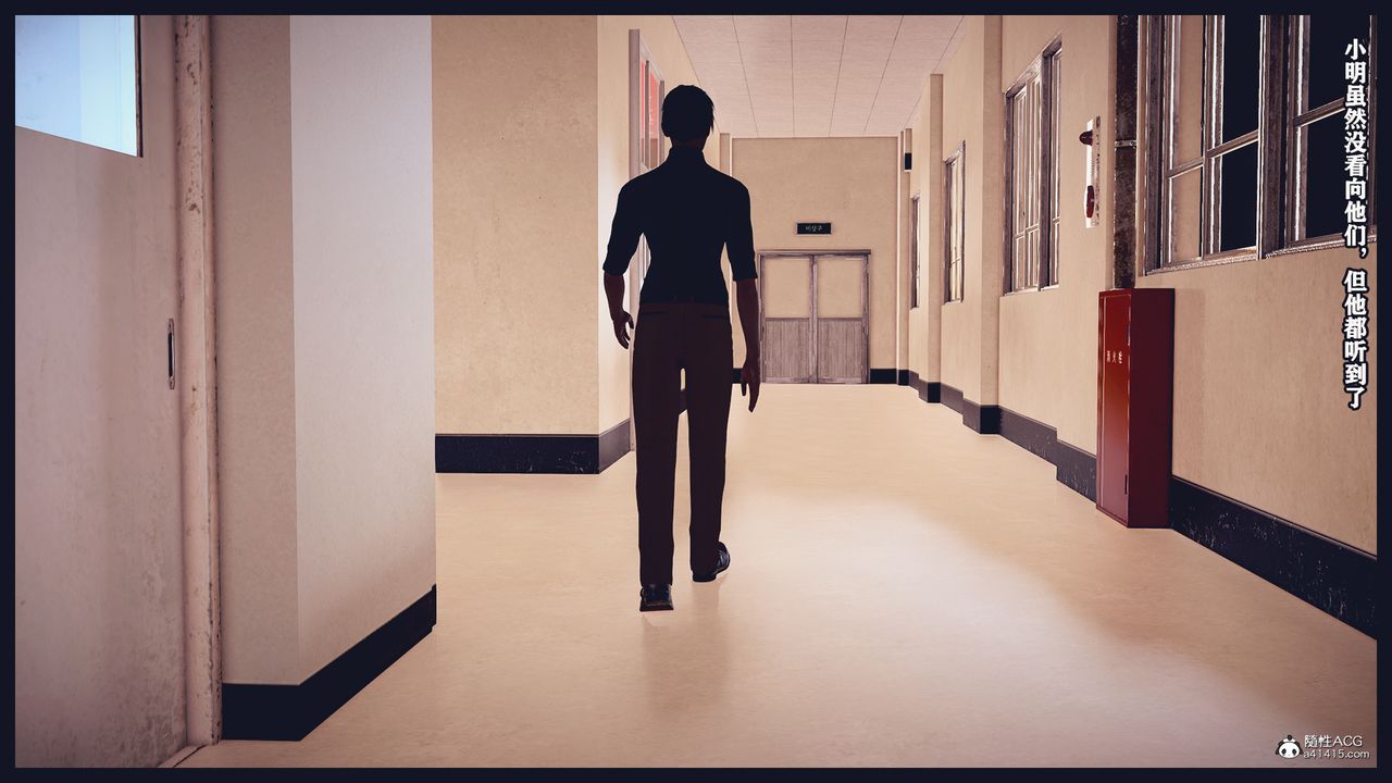 [3D]罪恶都市-丧失小镇之赵婉芝第01话