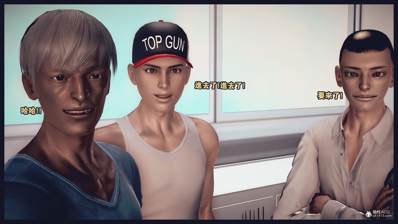 [3D]罪恶都市-丧失小镇之赵婉芝第02话