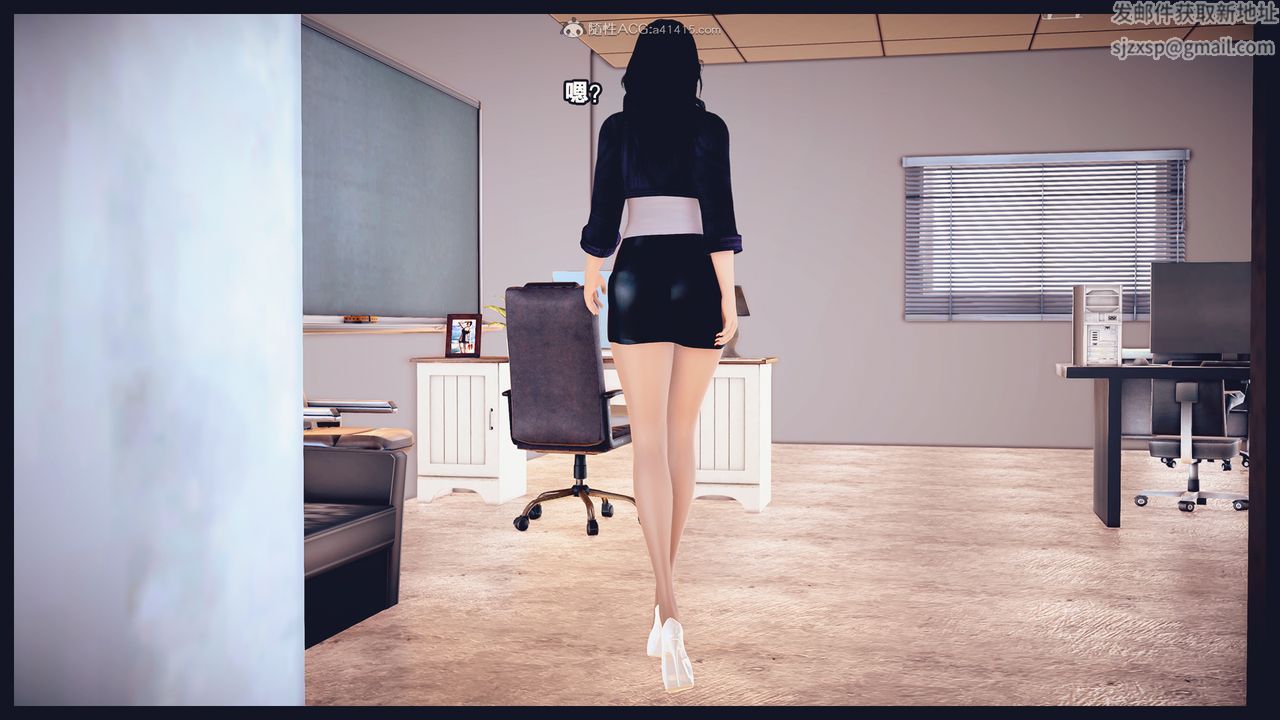 [3D]罪恶都市-丧失小镇之赵婉芝第02话