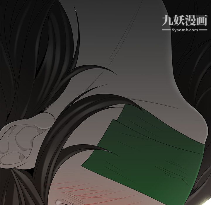 性爱百分百第40话