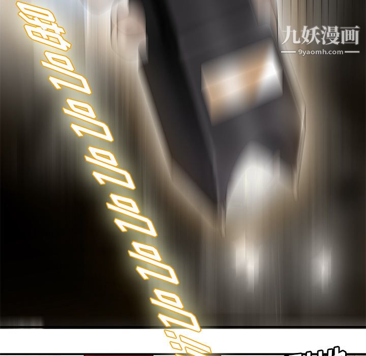 性愛百分百第40話