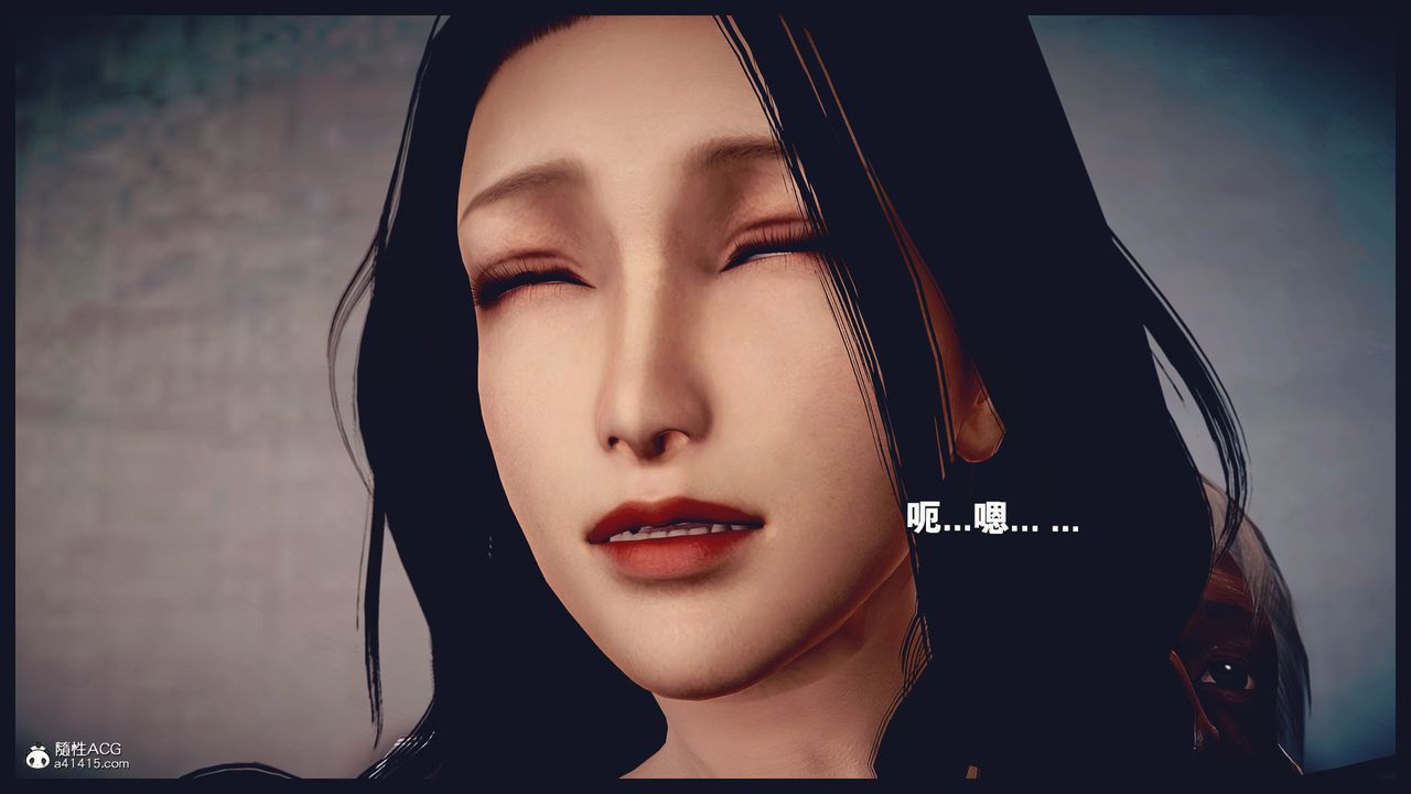 [3D]罪恶都市-丧失小镇之赵婉芝第02话