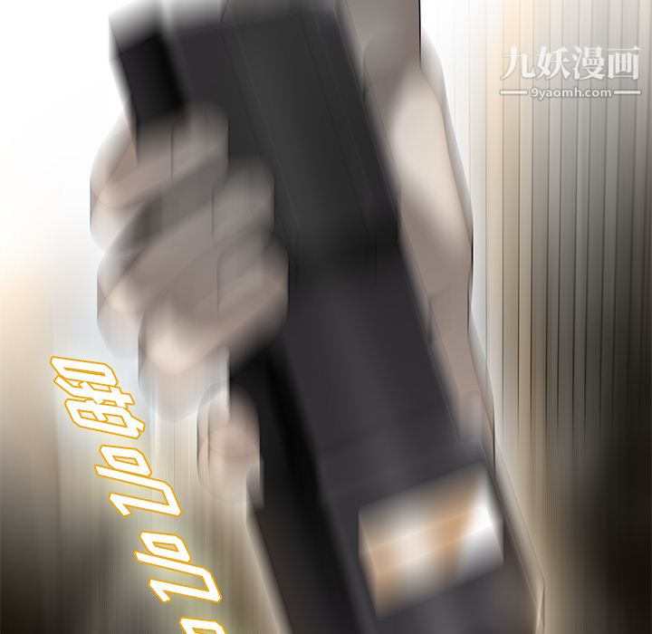 性爱百分百第41话