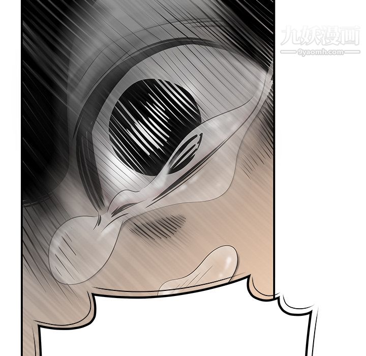 性爱百分百第41话