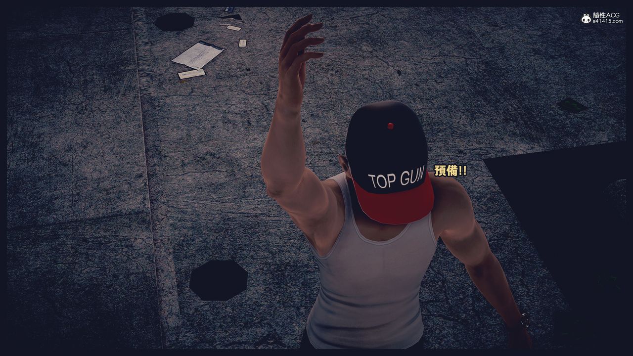 [3D]罪恶都市-丧失小镇之赵婉芝第03话