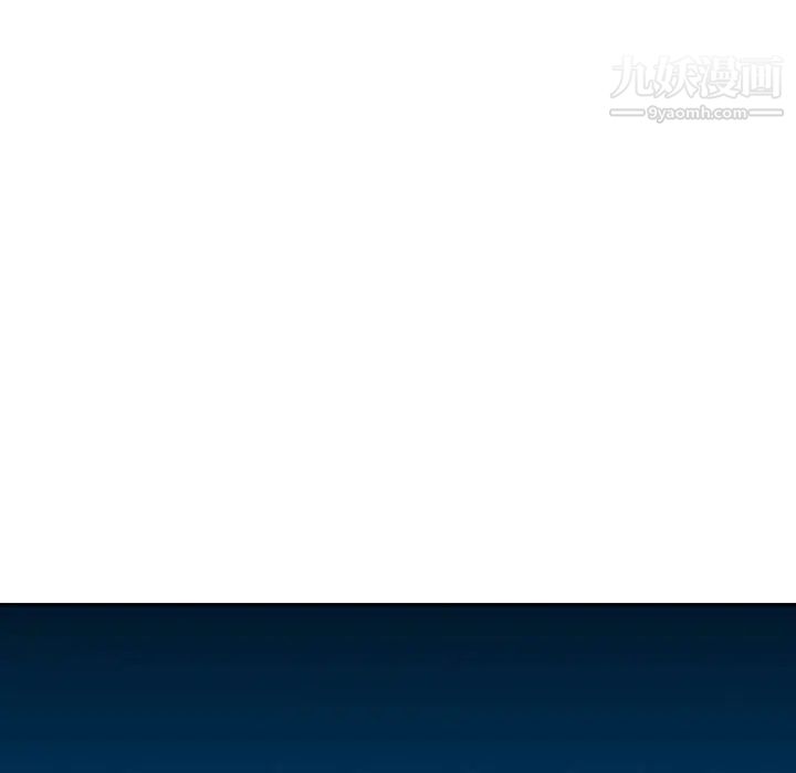 金錢的魅力第22話