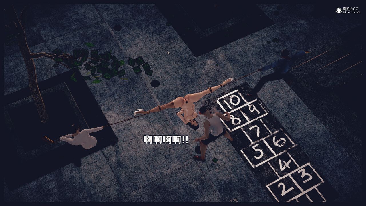 [3D]罪恶都市-丧失小镇之赵婉芝第03话