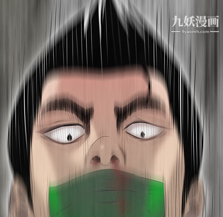 性爱百分百第41话