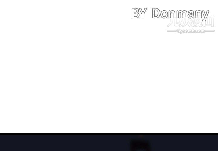 金錢的魅力第23話