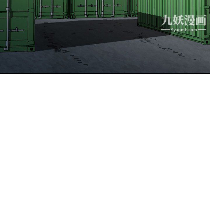 金钱的魅力第23话