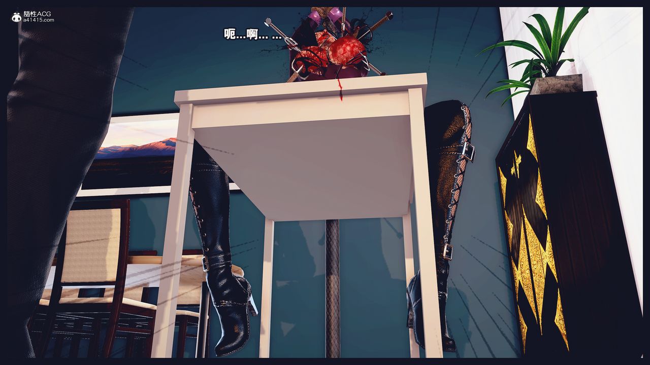 [3D]罪恶都市-丧失小镇之赵婉芝第05话