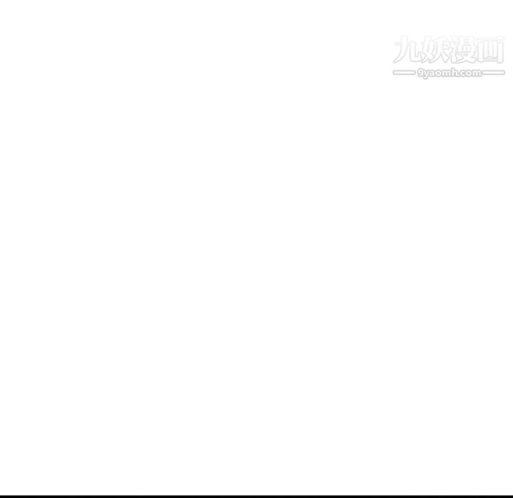 金钱的魅力第23话