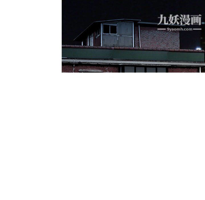 金錢的魅力第23話