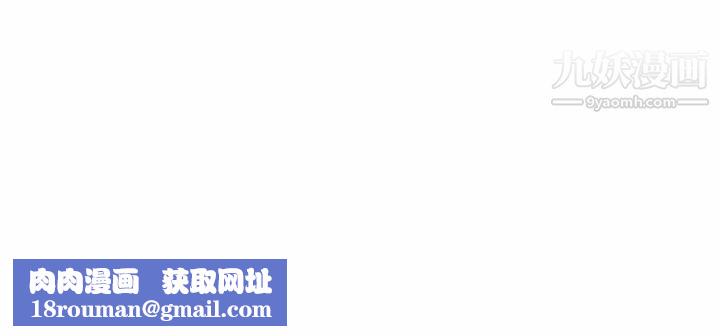 金钱的魅力第23话