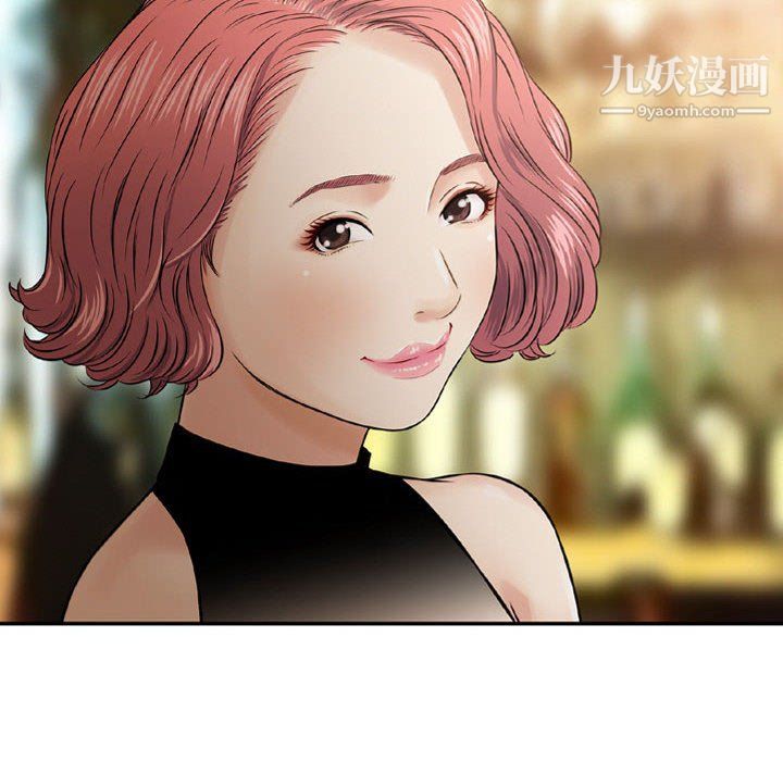 金钱的魅力第24话