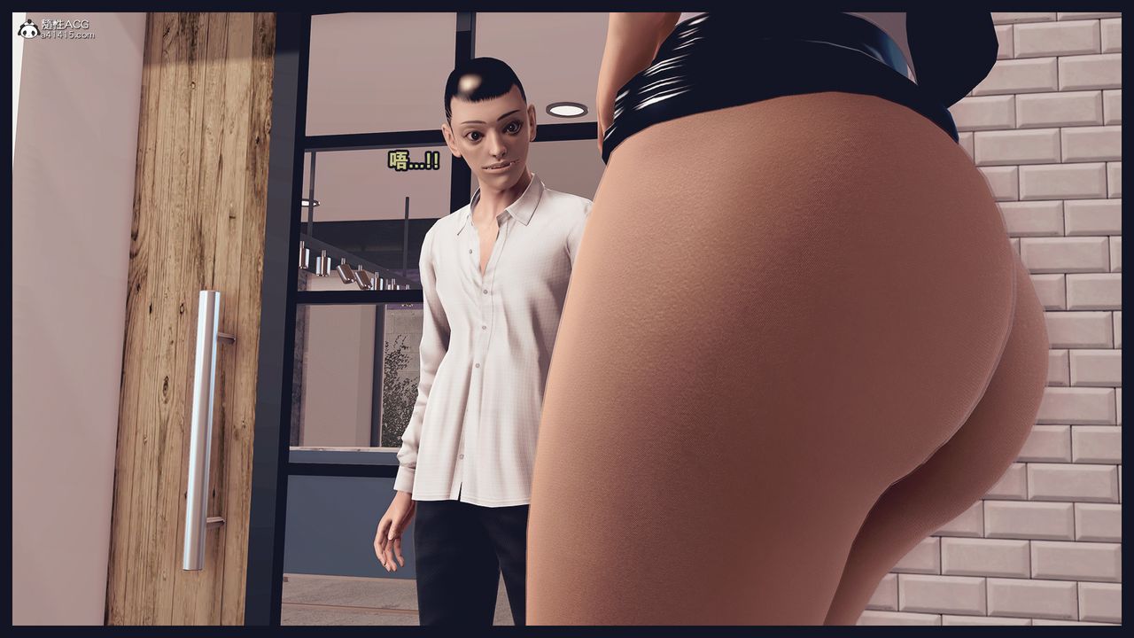 [3D]罪惡都市-喪失小鎮之趙婉芝第07話