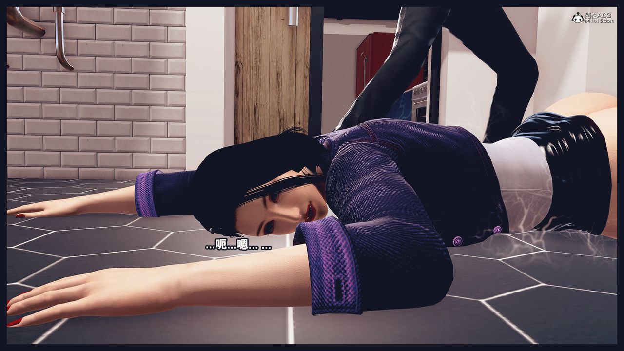 [3D]罪恶都市-丧失小镇之赵婉芝第07话