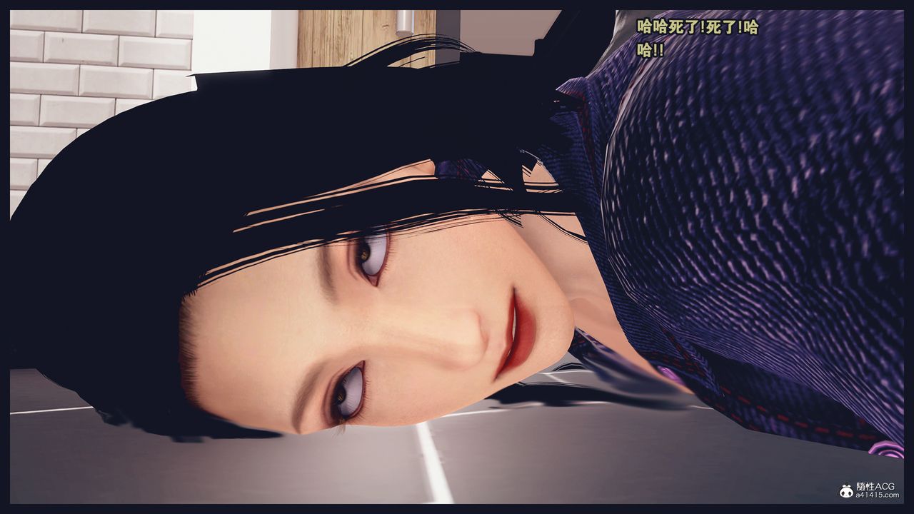 [3D]罪恶都市-丧失小镇之赵婉芝第07话