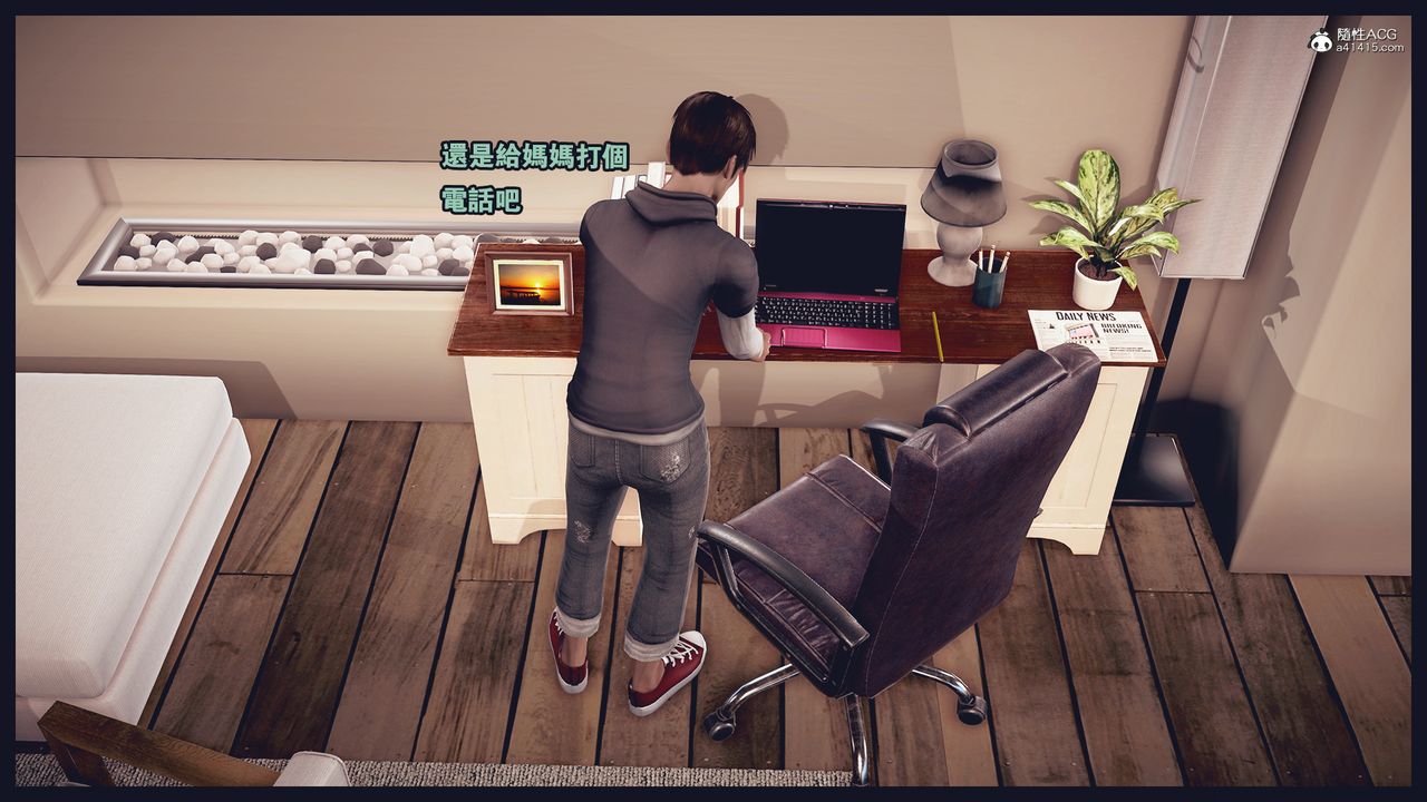 [3D]罪恶都市-丧失小镇之赵婉芝第07话