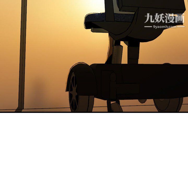 金钱的魅力第24话