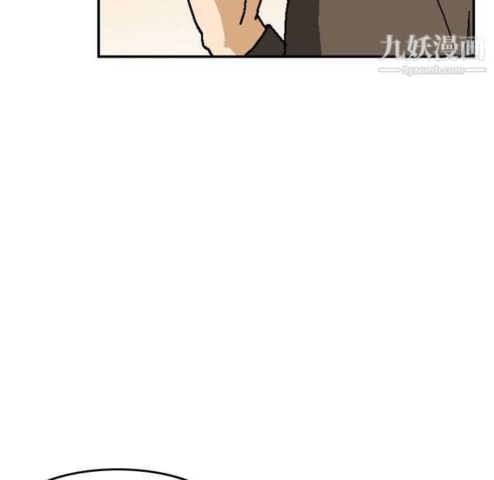 金钱的魅力第24话