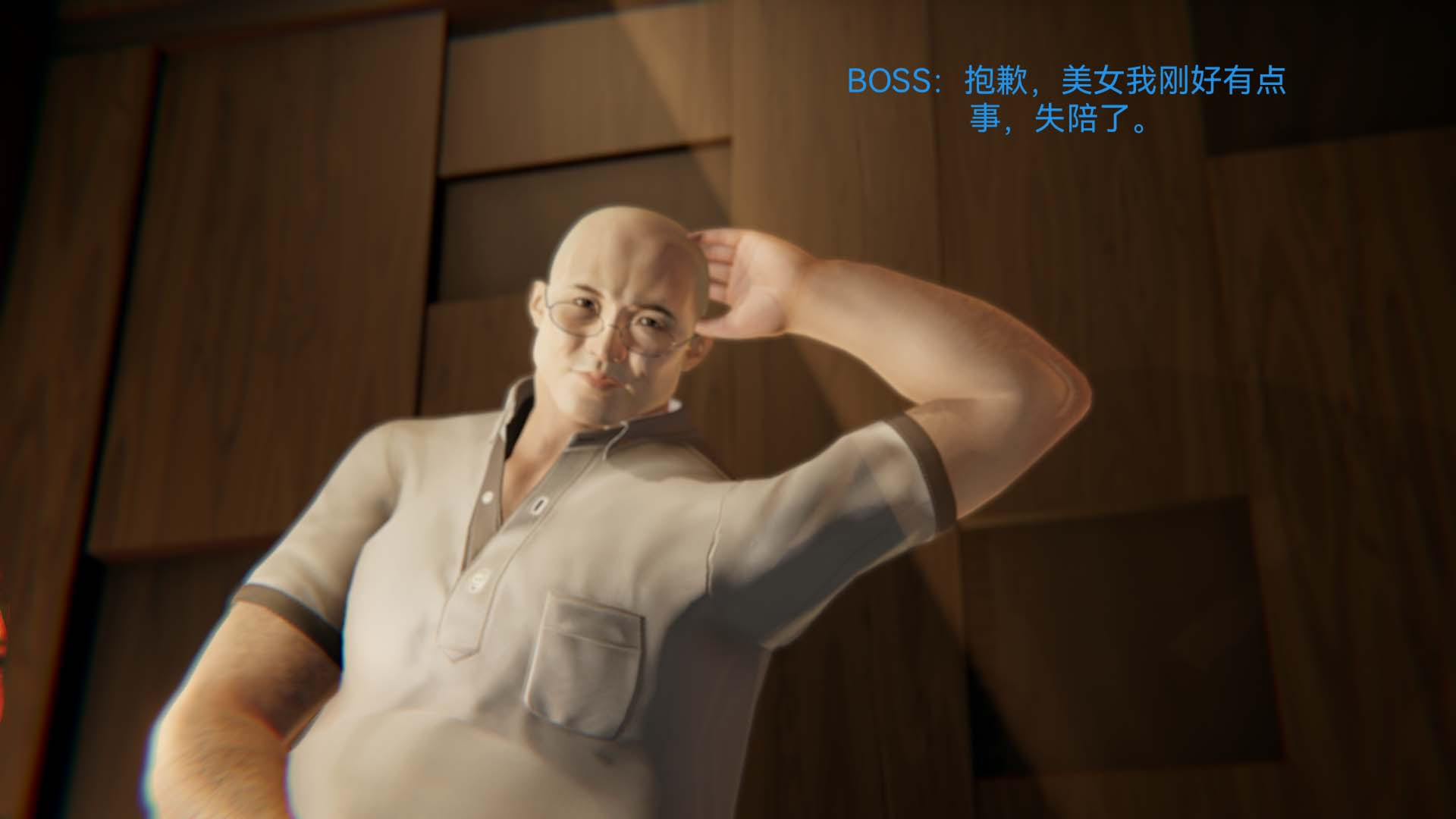 [3D]女特工第01话-赌约