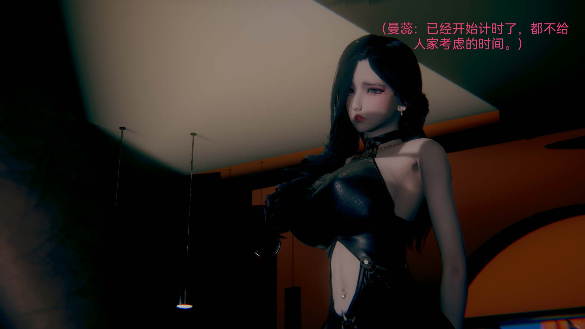 [3D]女特工第01話-赌约