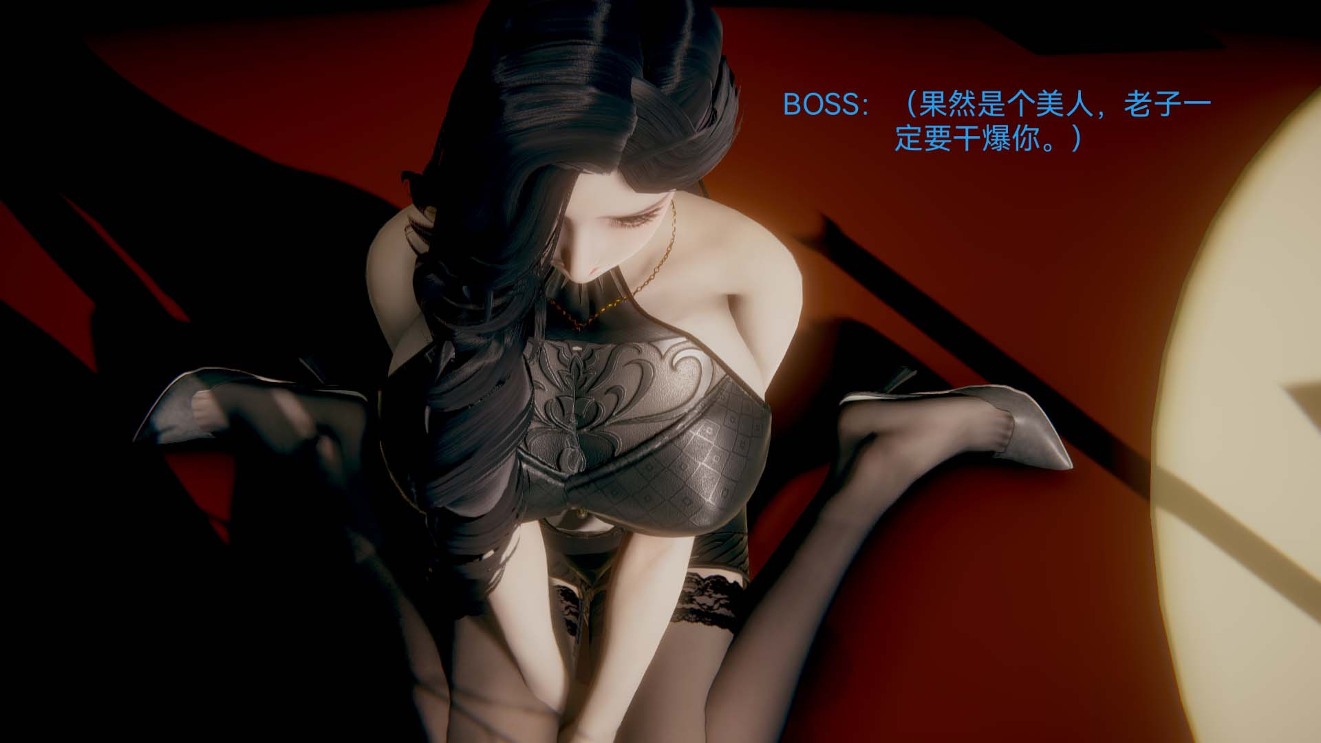 [3D]女特工第01話-赌约