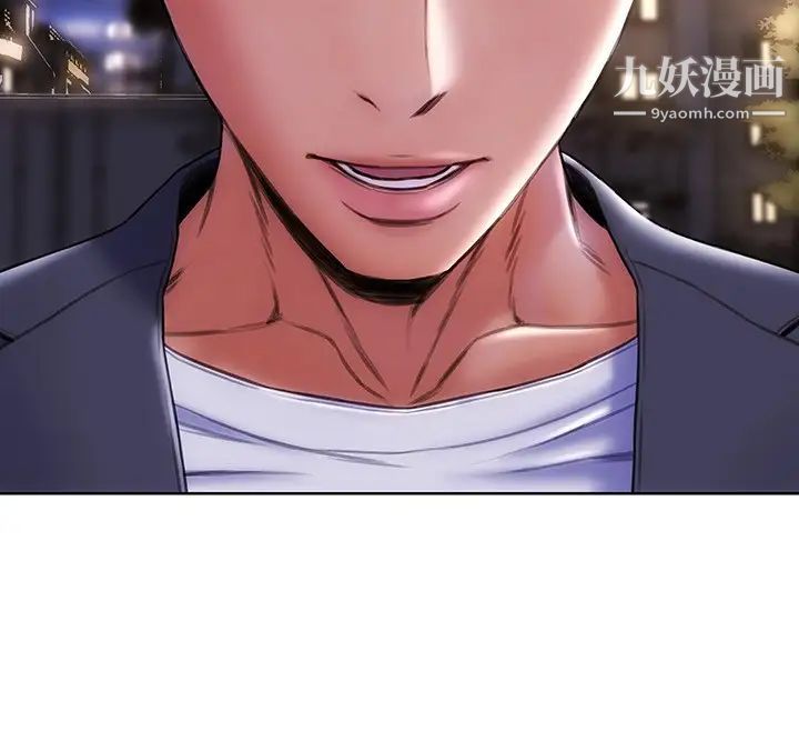 致命壞男人第4話-坦率點求我放進去