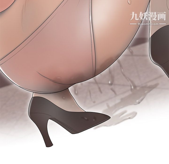 性爱百分百第45话