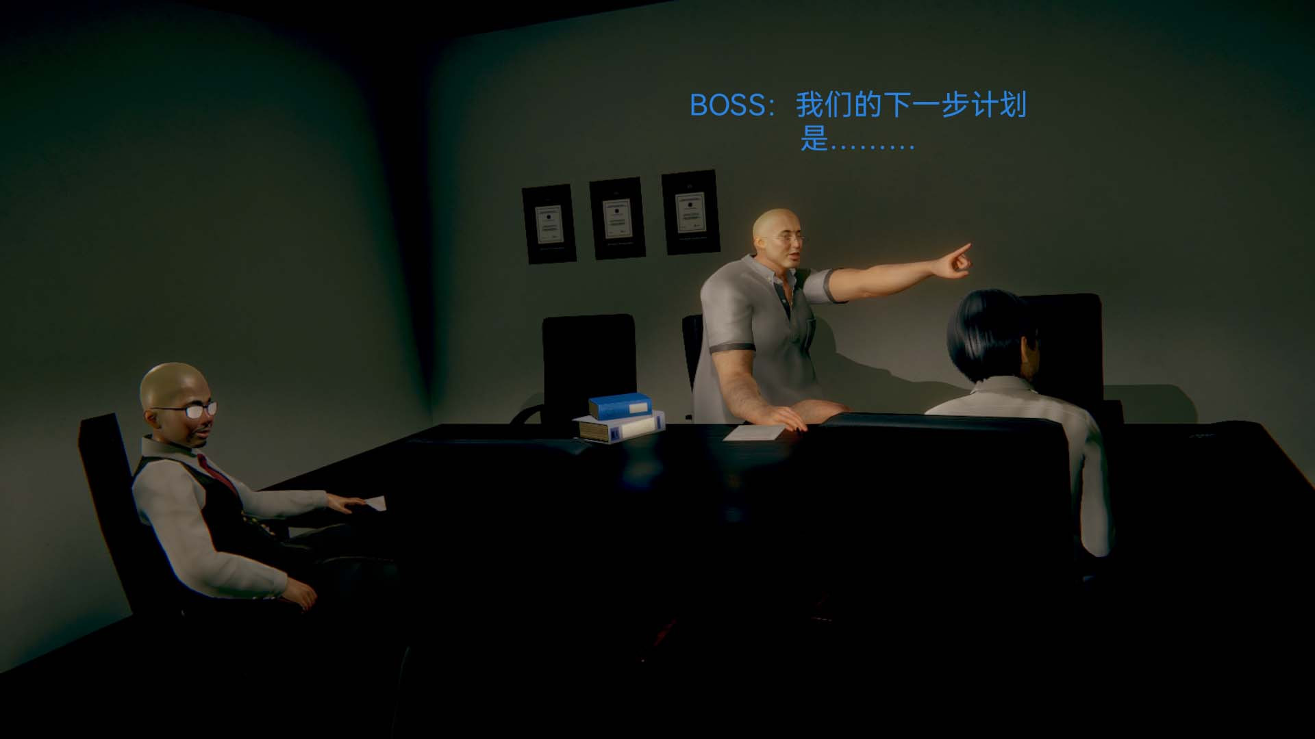 [3D]女特工第02话-堕落