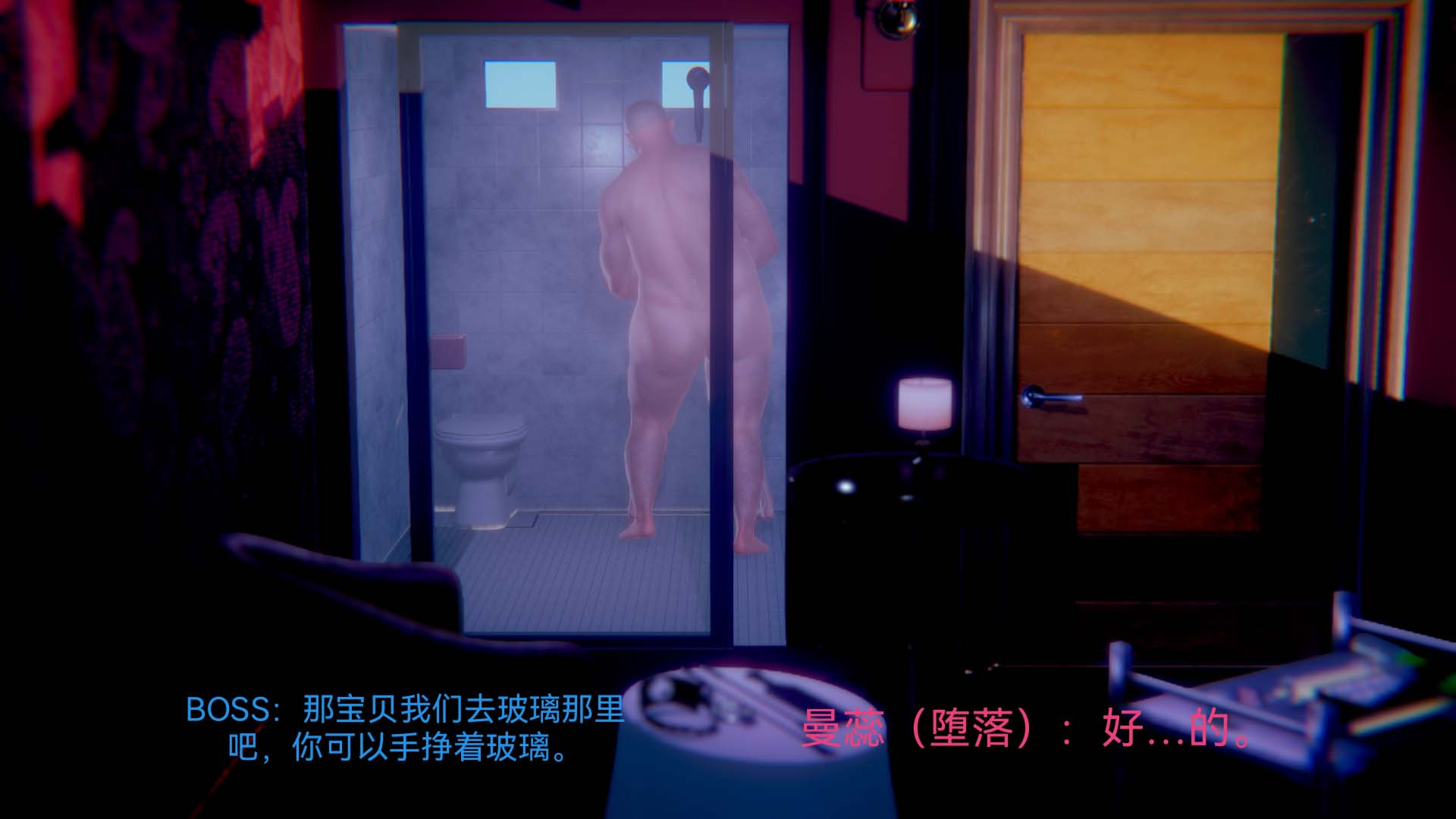 [3D]女特工第03话-SEX