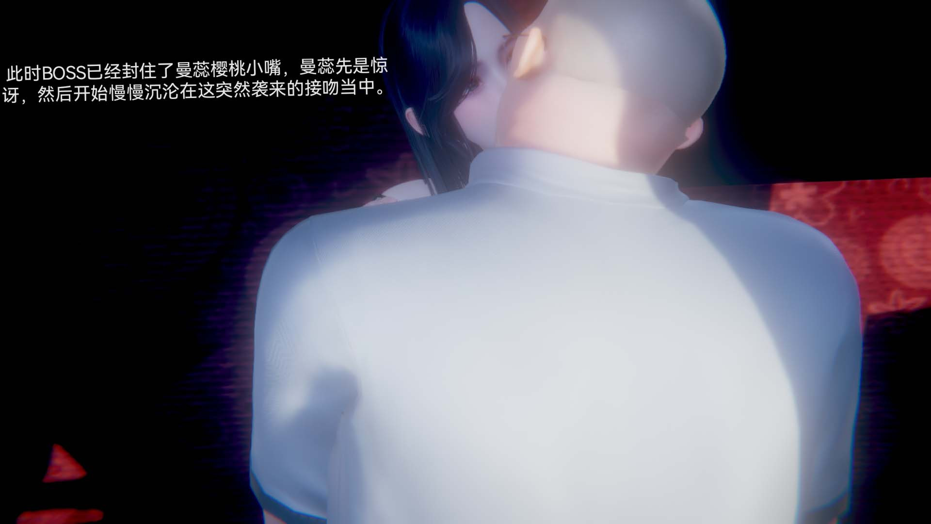 [3D]女特工第03话-SEX