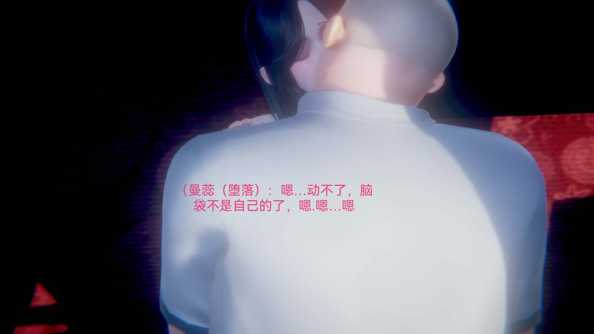 [3D]女特工第03话-SEX