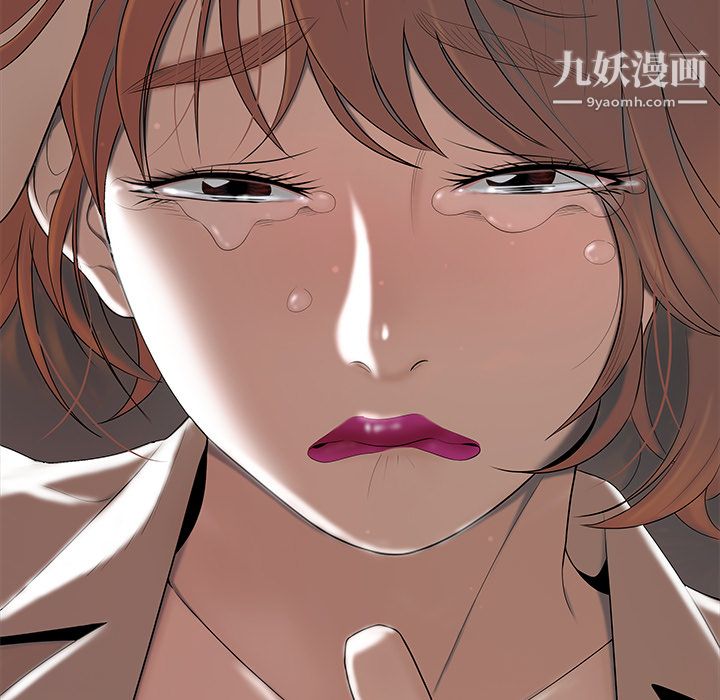 性爱百分百第46话