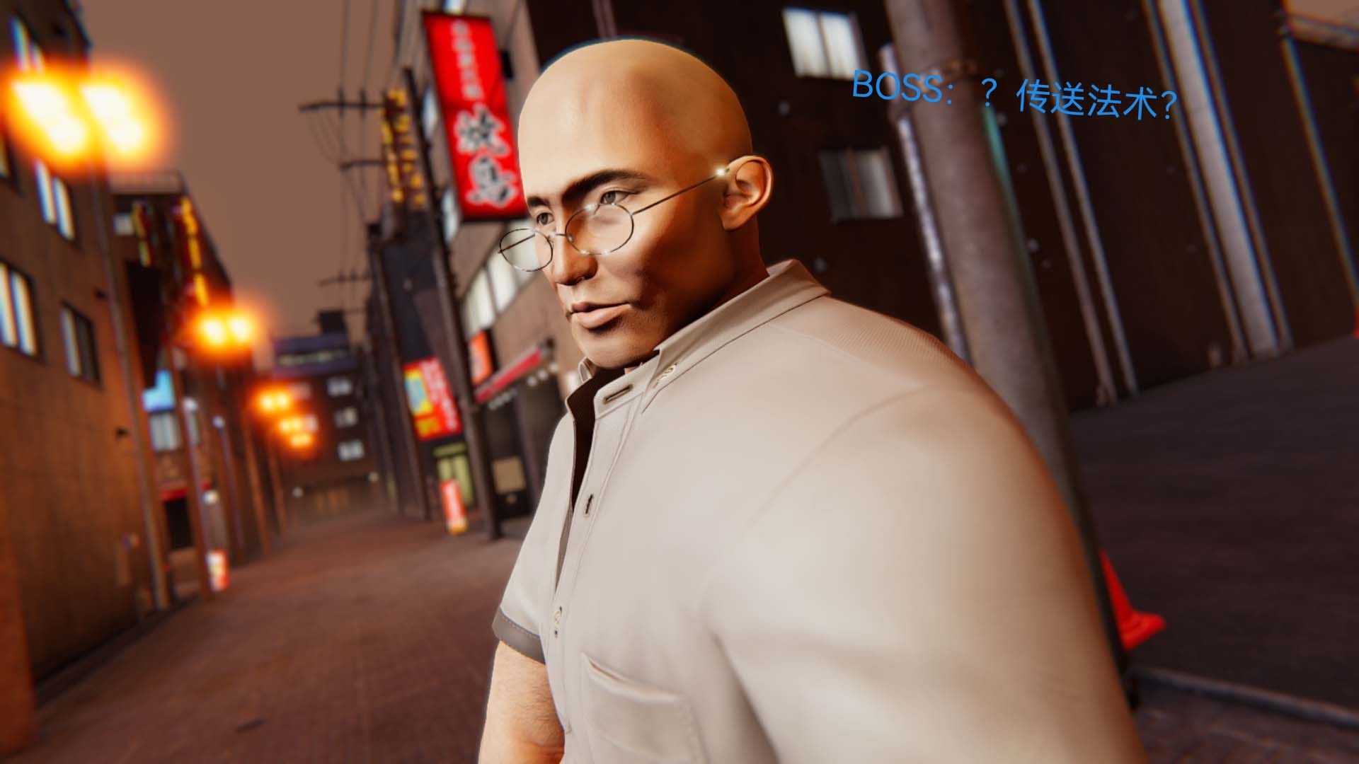 [3D]女特工第04话-魔法