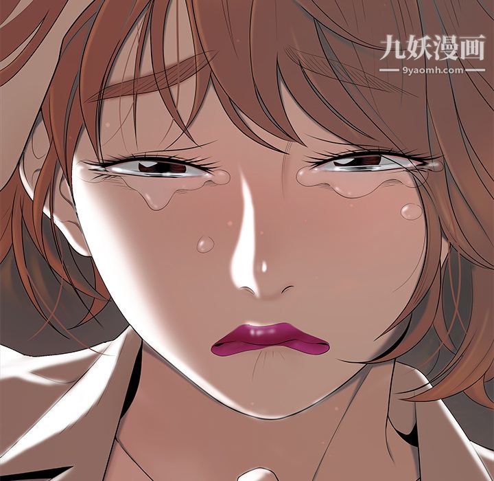 性爱百分百第47话