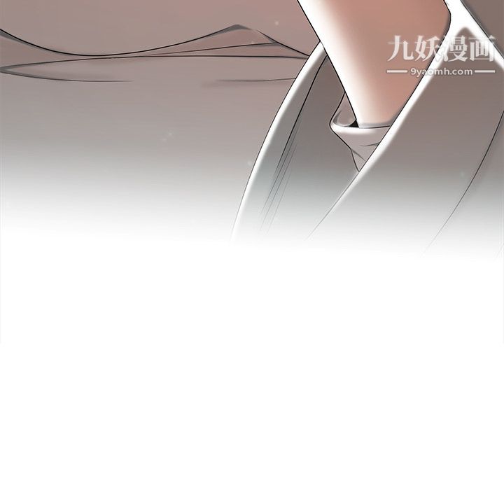 性爱百分百第47话