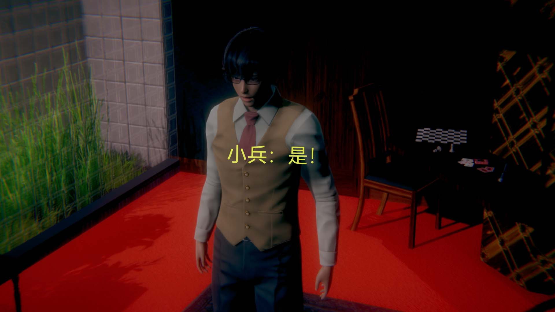 [3D]女特工第04话-魔法