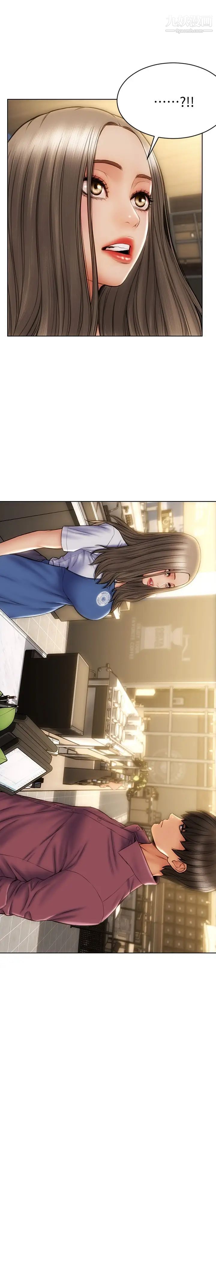 致命坏男人第10话-接好瞭，我要射嘴里