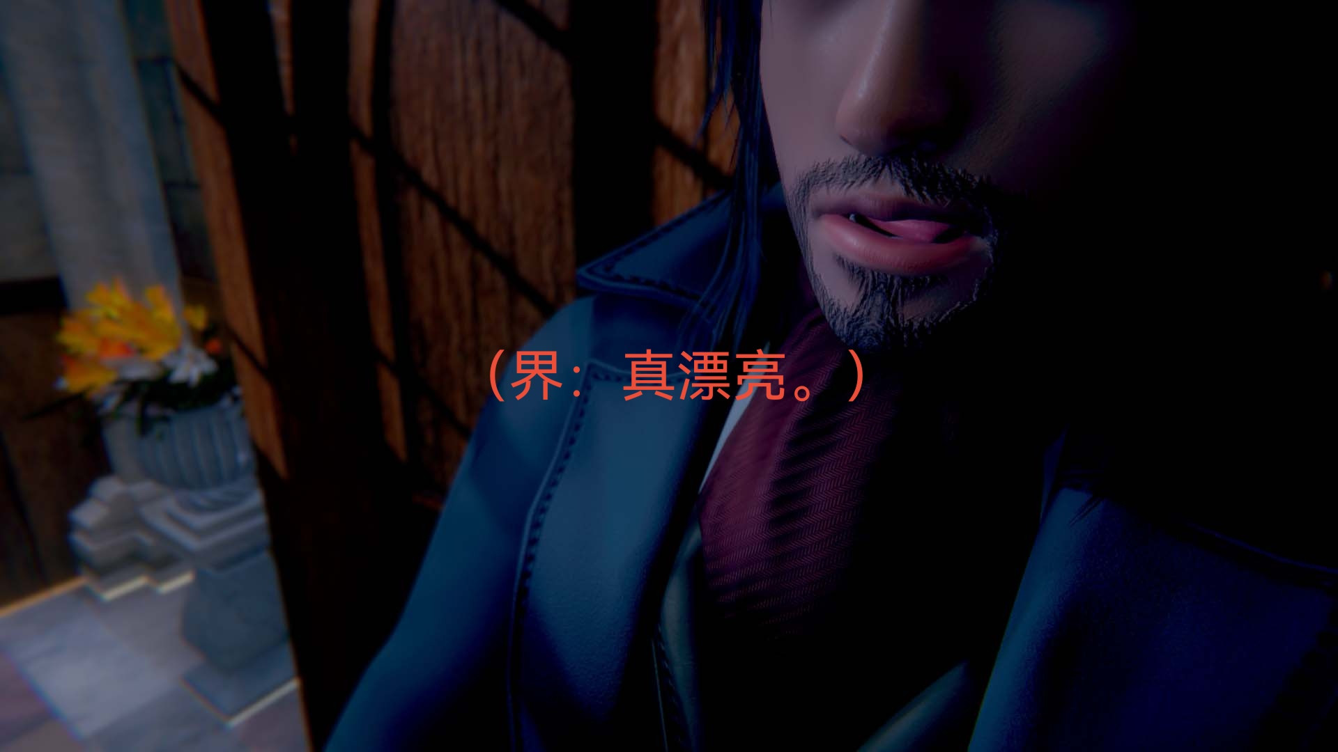 [3D]女特工第05话-诡计