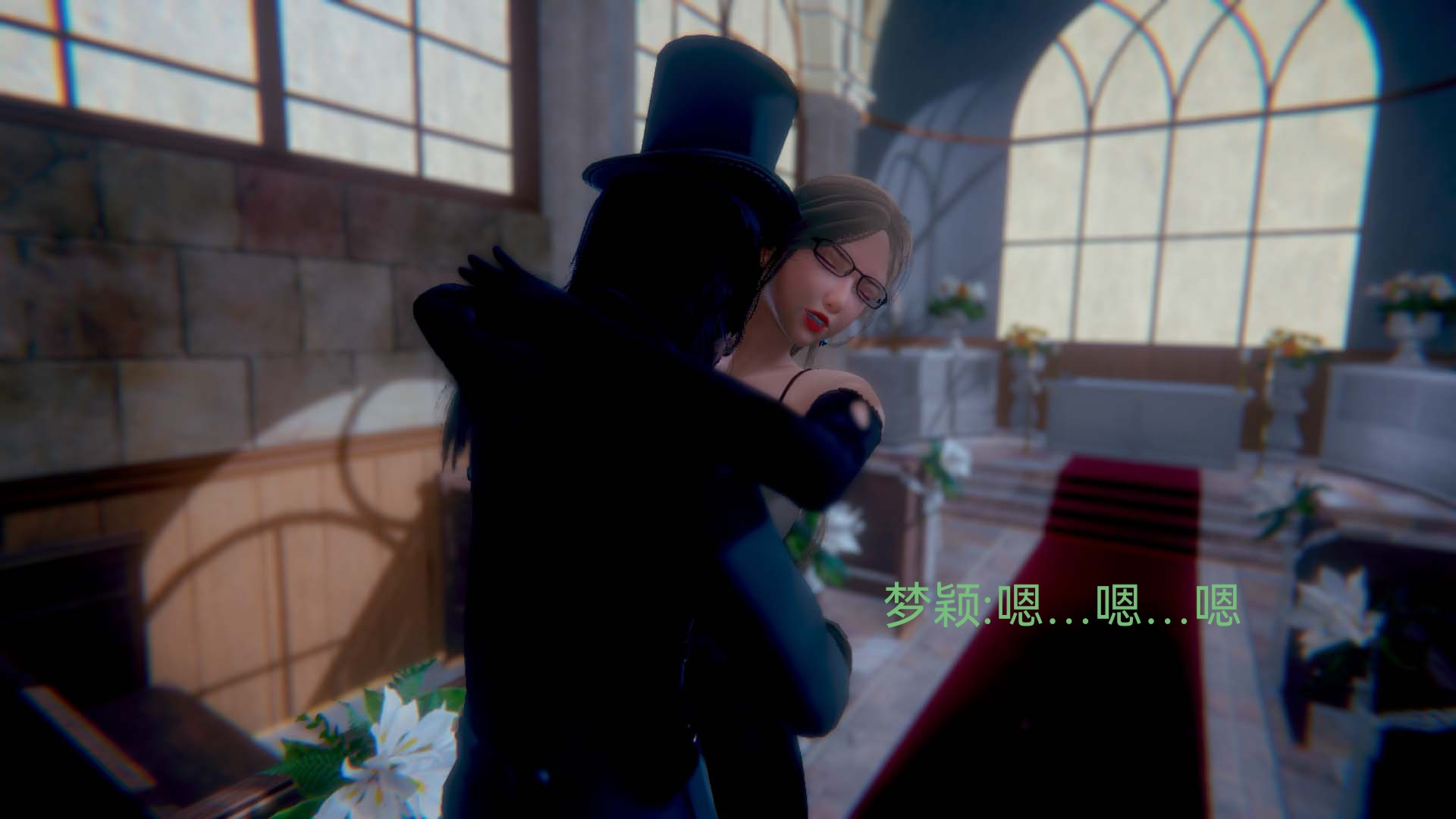 [3D]女特工第05话-诡计