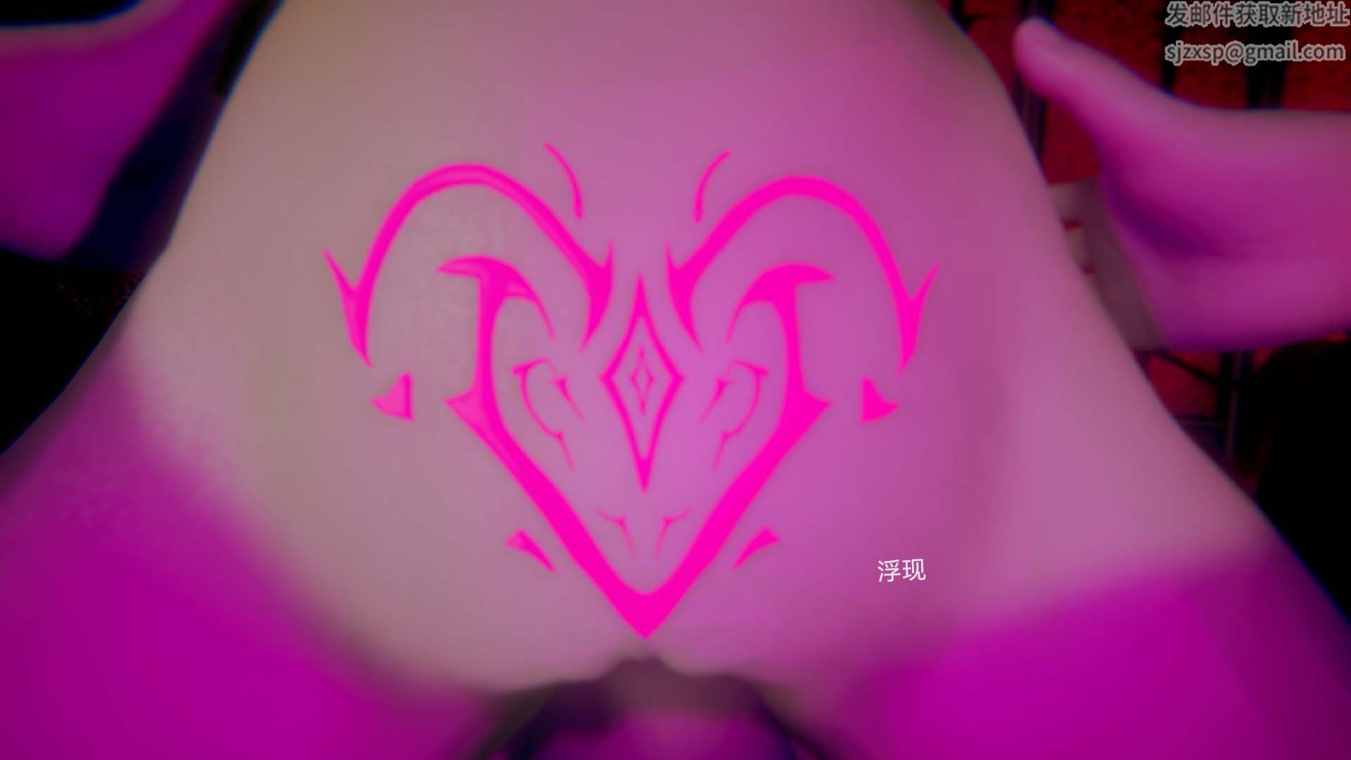 [3D]女特工第06话-沦陷