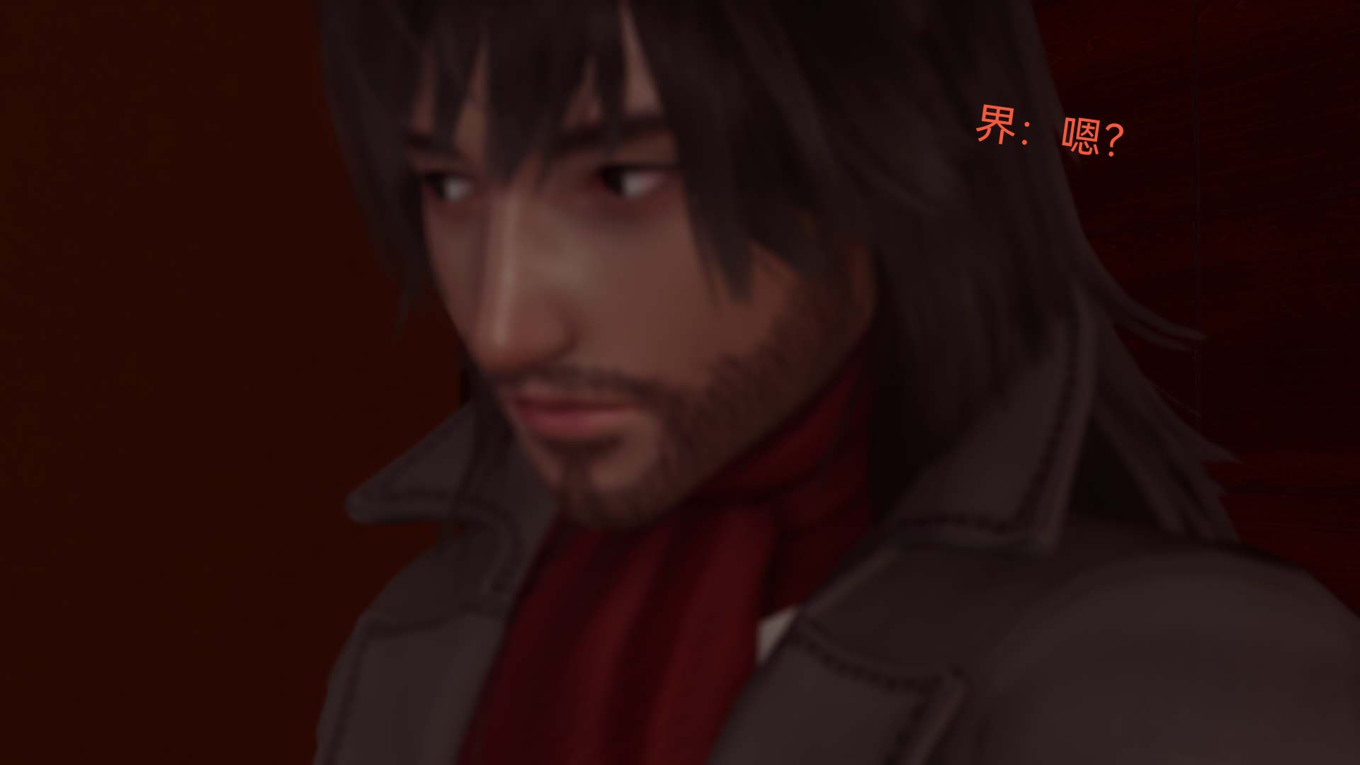 [3D]女特工第07话-前夜