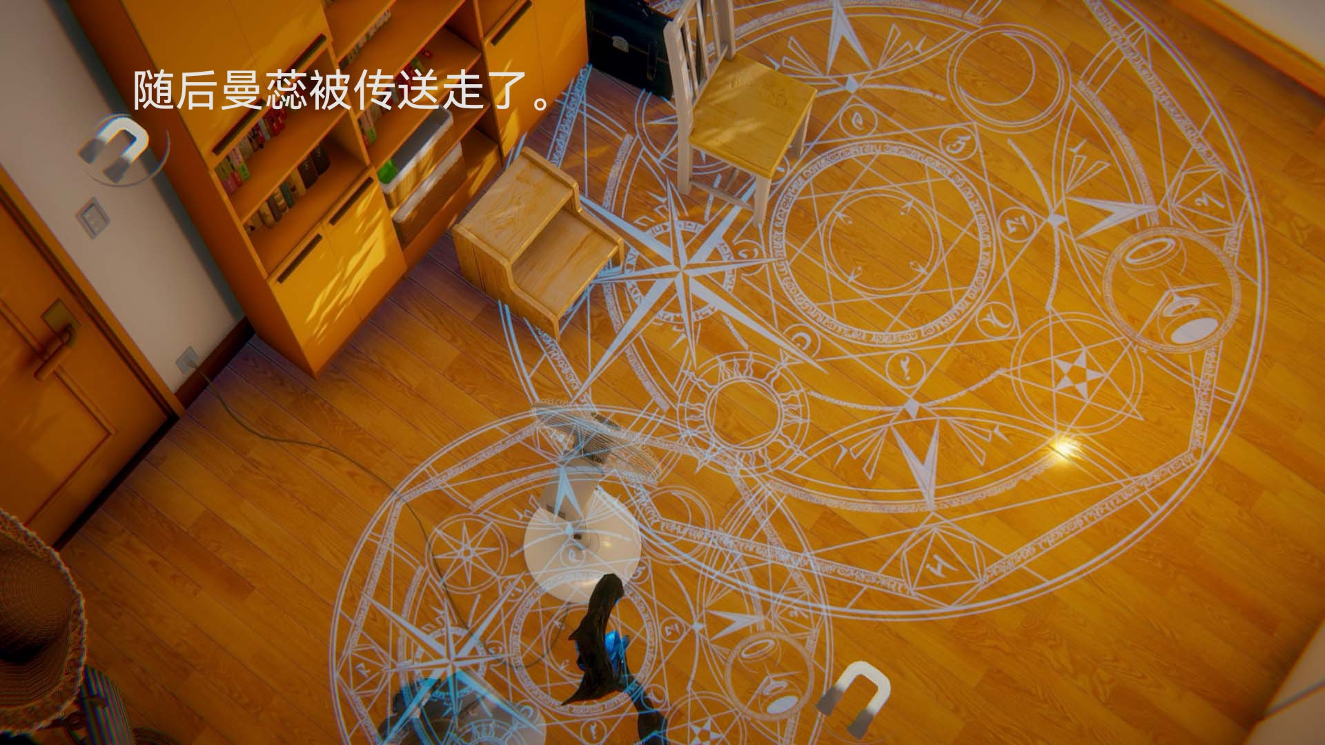 [3D]女特工第07話-前夜