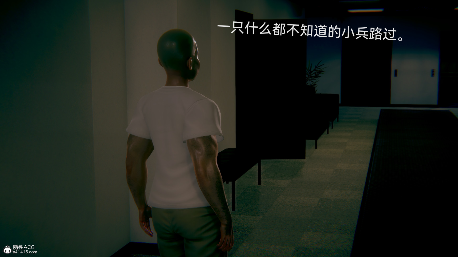 [3D]女特工最终话01